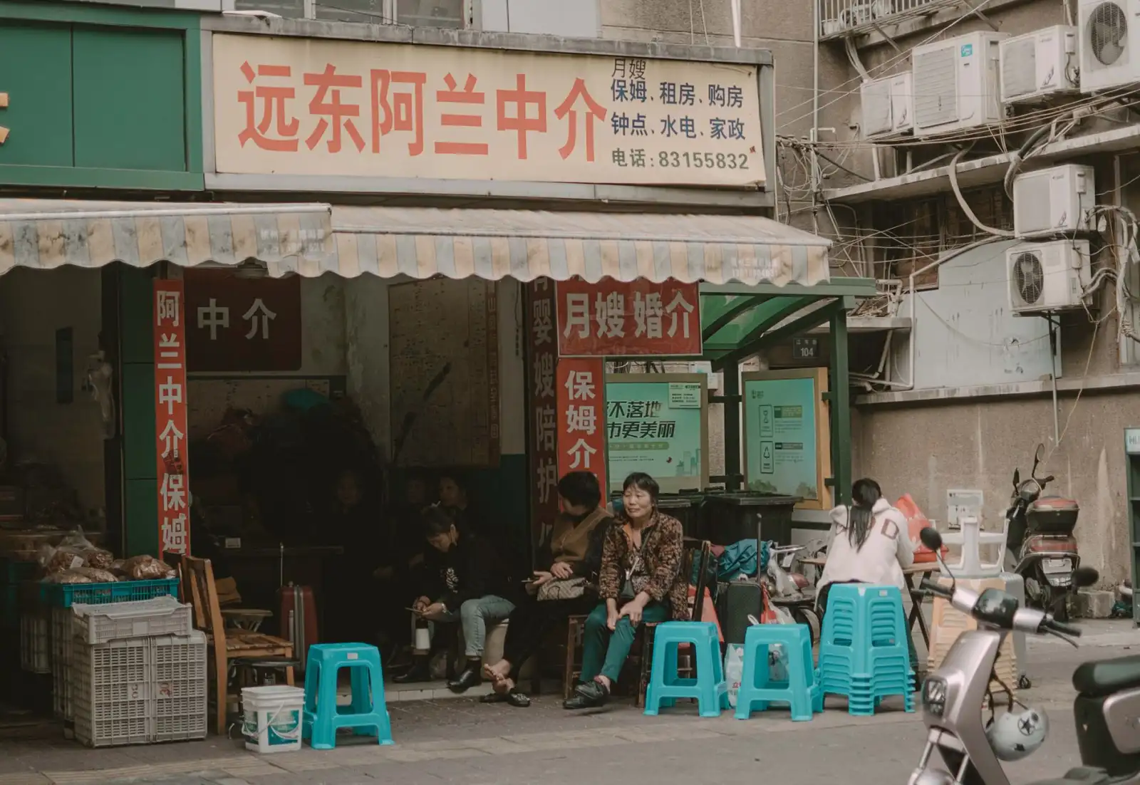 华南企业设备融资租赁方案设计与成本优化指南