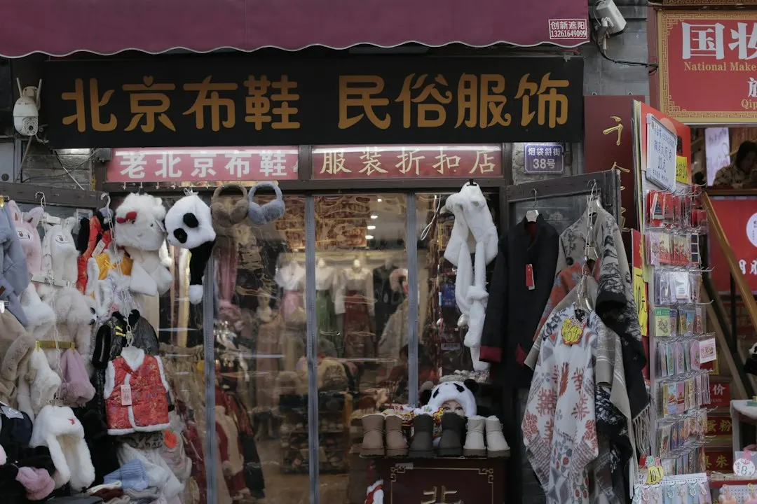 融资租赁如何优化华南制造企业的资产配置效率